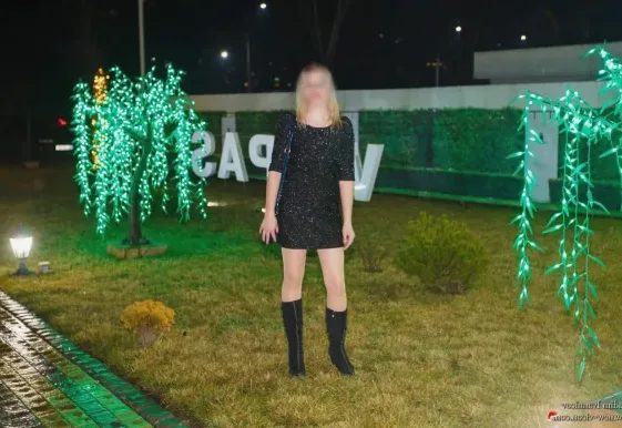 Emily, 32